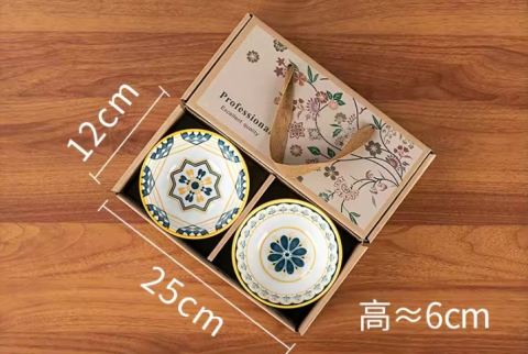 Set 2 boluri ceramica, model nordic elegance, multicolor [2]