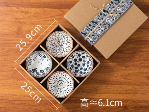 Servirea Mesei - Set 4 boluri ceramica, model FLORICELE