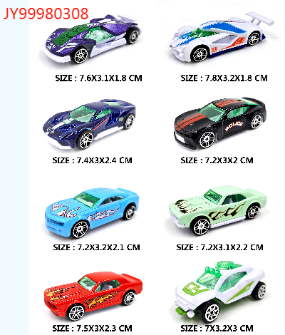 Jucării băieți - Set 8 masinute metalice, multicolor, 3 ani+