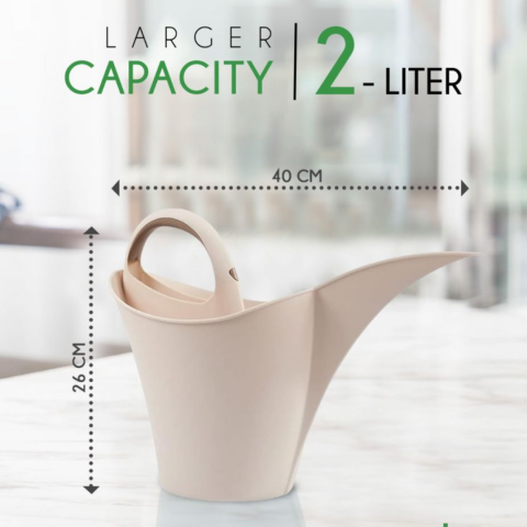 Stropitoare de grădină, capacitate 2L, bej [3]