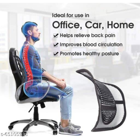 Suport lombar reglabil, anti-transpirație [1]