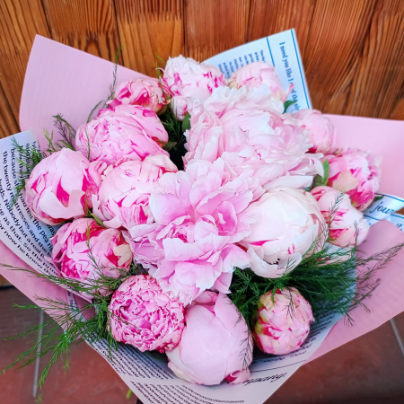 Flori de Primavara - Buchet cu Bujori Roz