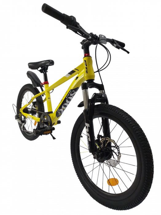 Bicicleta BR S2001 Inspire 20'' 7 viteze, varsta 6-9 ani,Shimano Galben [2]