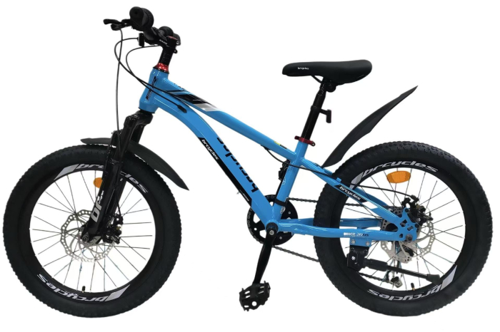 Bicicleta BR S2001 Inspire 20'' 7 viteze, varsta 6-9 ani,Shimano Albastru [2]