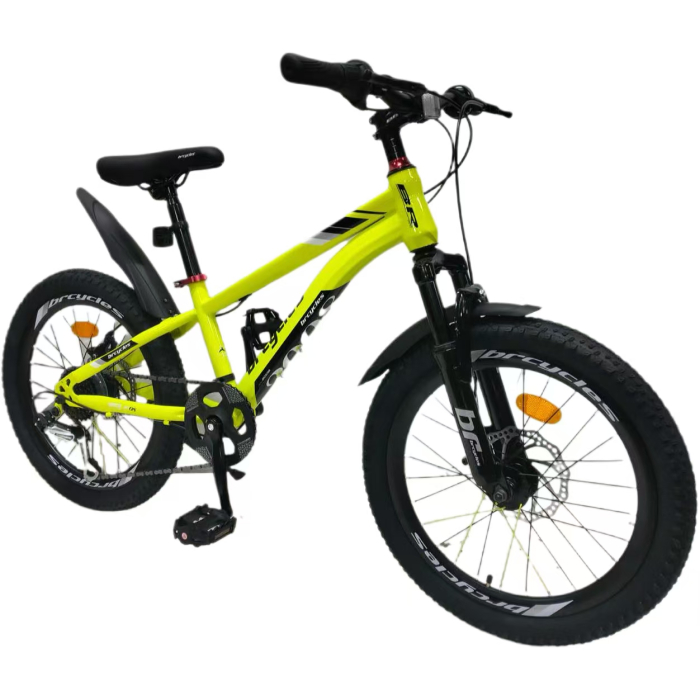 Bicicleta BR S2001 Inspire 20'' 7 viteze, varsta 6-9 ani,Shimano Galben [2]