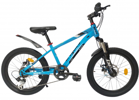 Biciclete Copii - Bicicleta BR S2001 Inspire 20'' 7 viteze, varsta 6-9 ani,Shimano Albastru