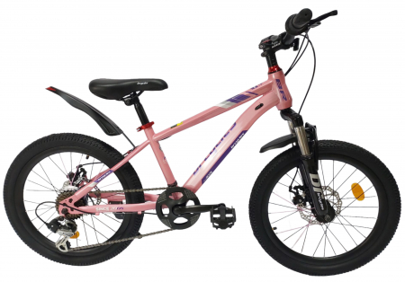 Biciclete Copii - Bicicleta BR S2001 Inspire 20'' 7 viteze, varsta 6-9 ani,Shimano Roz