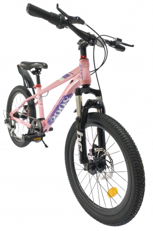 Bicicleta BR S2001 Inspire 20'' 7 viteze, varsta 6-9 ani,Shimano Roz [1]