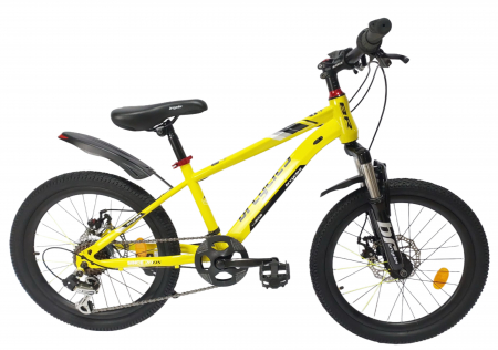 Biciclete Copii - Bicicleta BR S2001 Inspire 20'' 7 viteze, varsta 6-9 ani,Shimano Galben