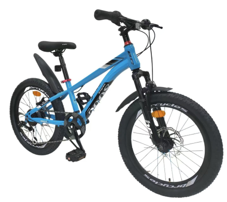 Bicicleta BR S2001 Inspire 20'' 7 viteze, varsta 6-9 ani,Shimano Albastru [2]