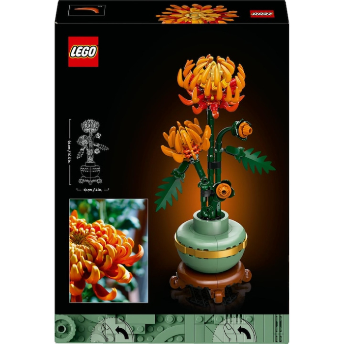 LEGO® Icons - Crizantema 10368, 278 piese [3]