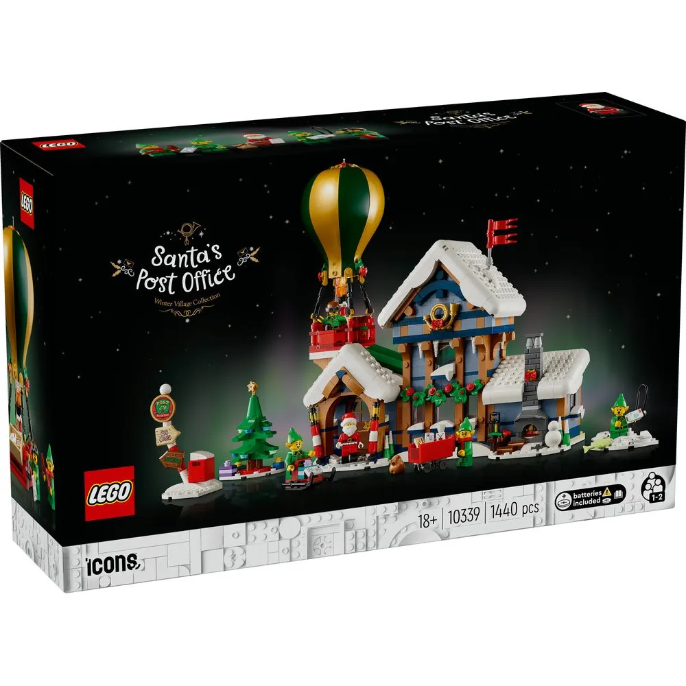 LEGO Oficiul postal al lui Mos Craciun 10339, 1440 piese [2]