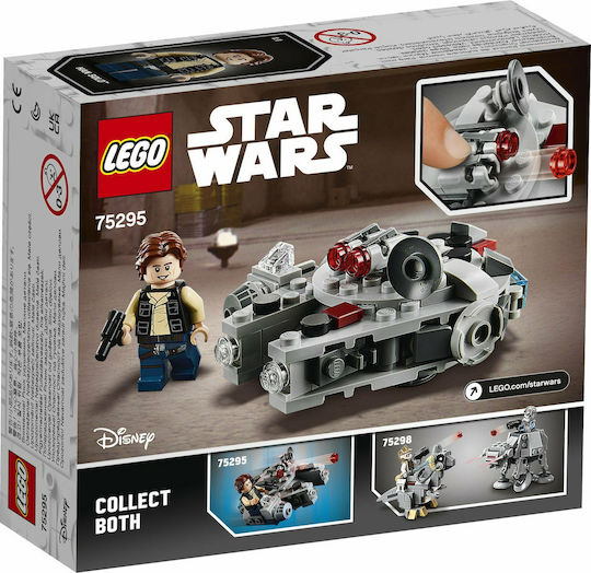 LEGO Star Wars - Micronava de lupta Millennium Falcon 75295, 101 piese - SECOND HAND [2]