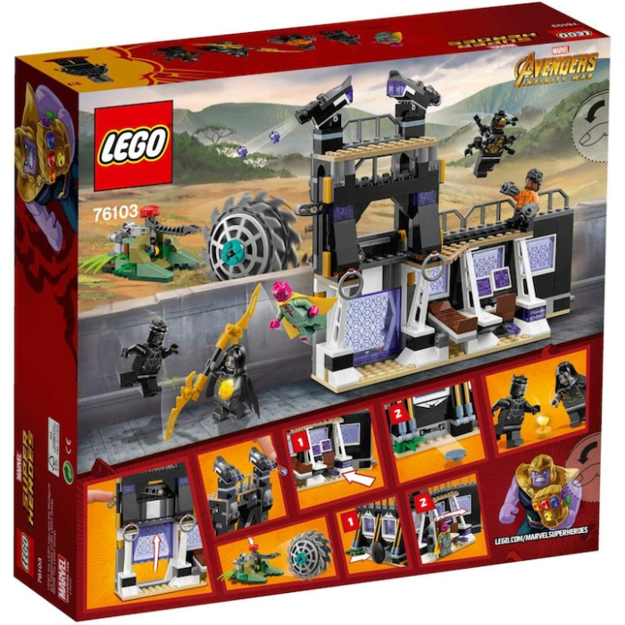 LEGO® Super Heroes Atacul cu sabie al lui Corvus Glaive 76103 SECOND HAND [2]