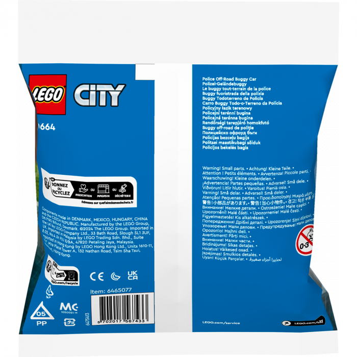 LEGO City - Buggy off-road al politiei orasului 30664, 35 Piese [2]