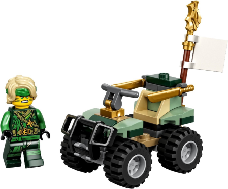 LEGO Ninjago - Quadul lui Lloyd 30539, 39 piese [1]