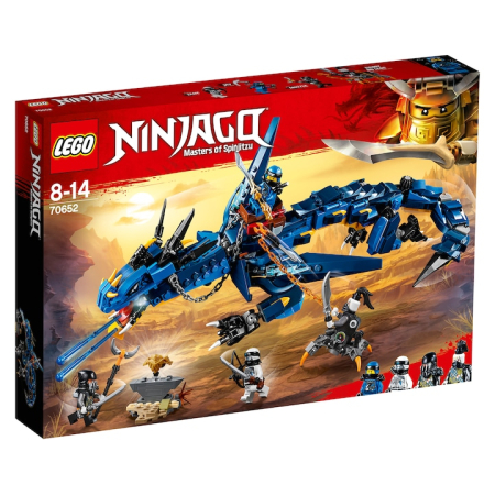 Seturi LEGO Second Hand Certificate - LEGO® NINJAGO® Stormbringer 70652 SECOND HAND