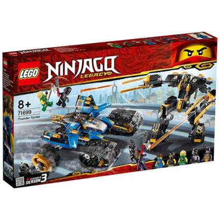 Seturi LEGO Second Hand Certificate - LEGO NINJAGO - Thunder Raider 71699, 576 piese SECOND HAND