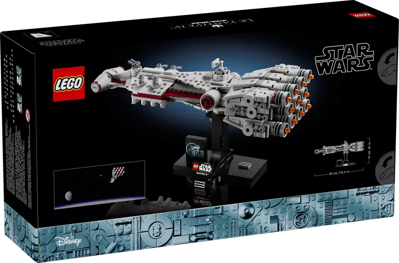 LEGO® Star Wars™ - Tantive IV™ 75376, 654 piese [2]