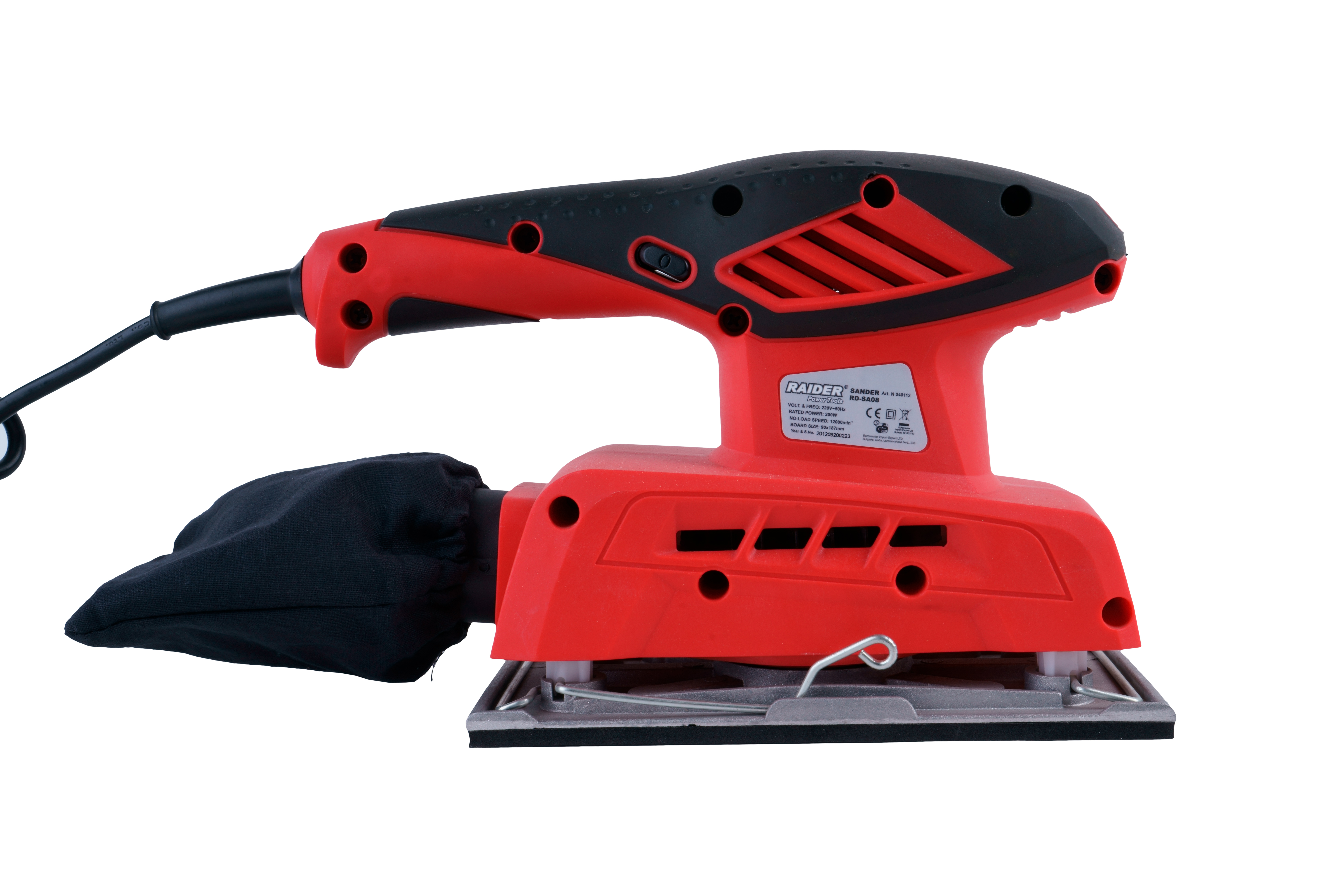 Vibrációs daráló 260W 90x187mm RD-SA08 [2]