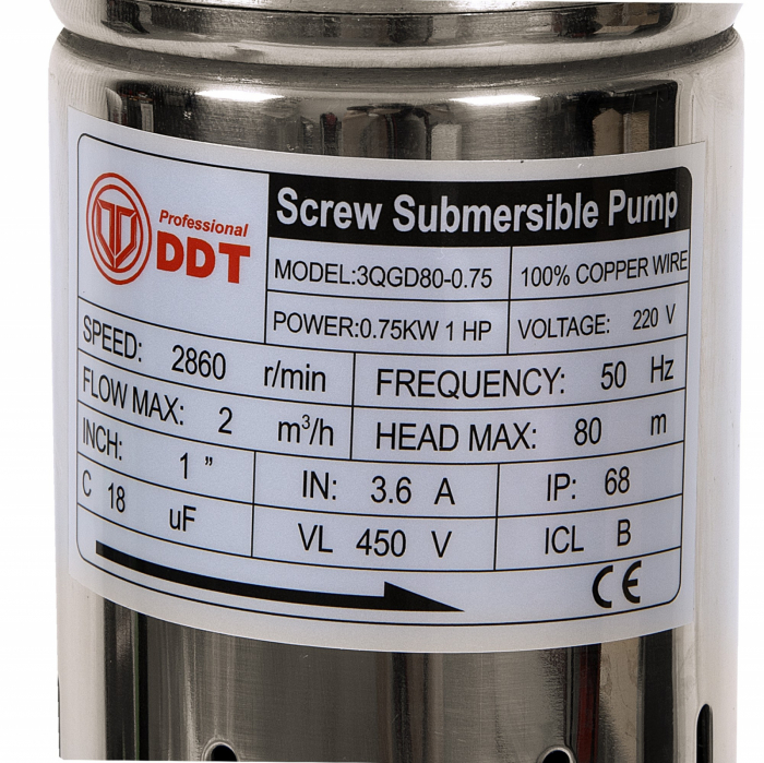 DDT 3QGD80-0.75, 2 mc/h, búvárszivattyú, 750 W, átmérője 75 mm [2]
