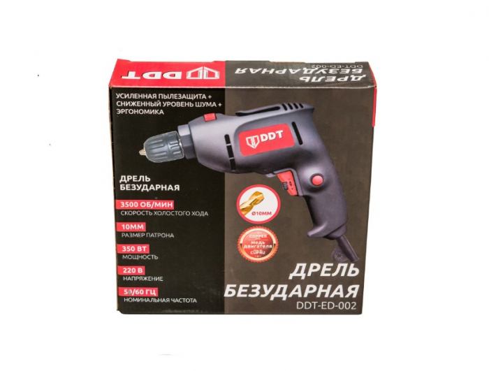 DDT fúró- és csavarozógép, 350 W, 10 mm [2]