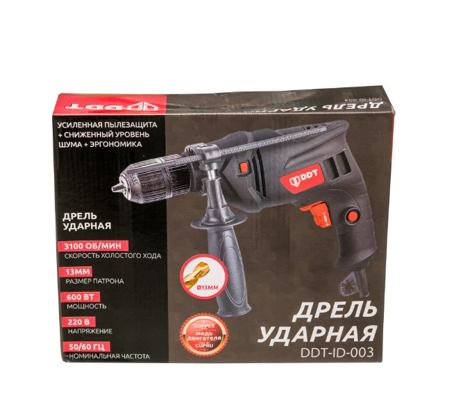 DDT fúró- és csavarozógép, 600W, 13 mm [2]