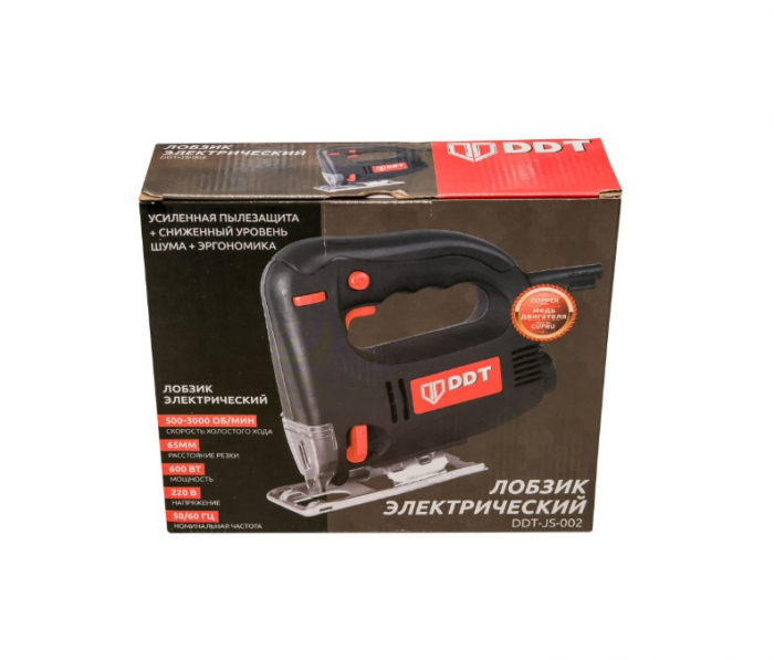 DDT ingafűrész, 600 W, 4 sebesség [2]