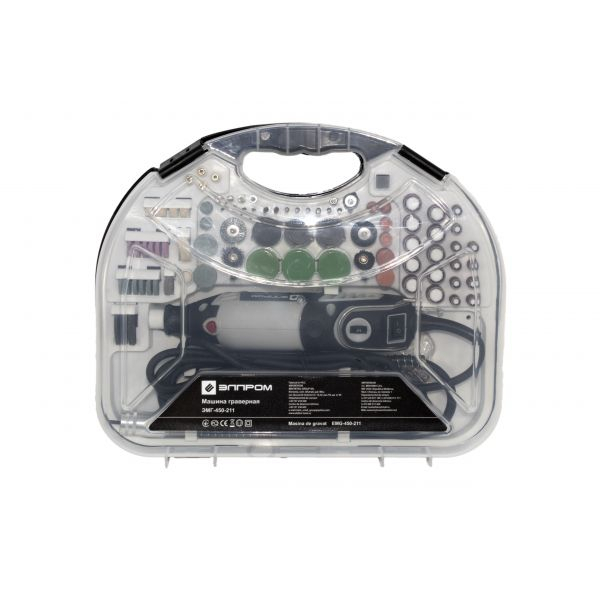 Elprom EMG-450-211 gravírozó gép [3]