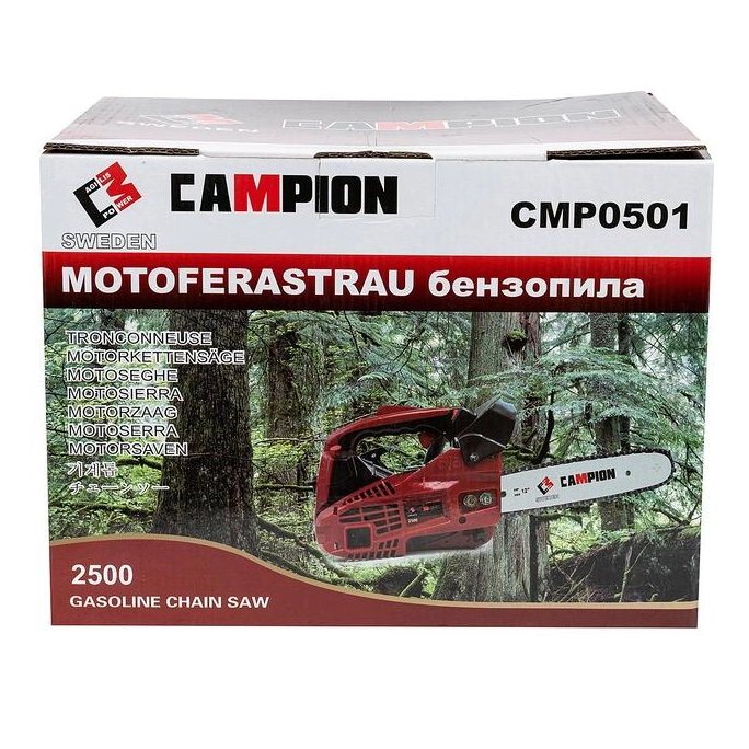 Építőipari láncfűrész Uralmash 2500-01, 3,5 Cp, 25 cc, 30 cm-es penge, osztás 0,325, 8000 ford./perc [3]