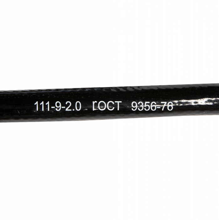 Gáztömlő BLACK 50m/l [2]