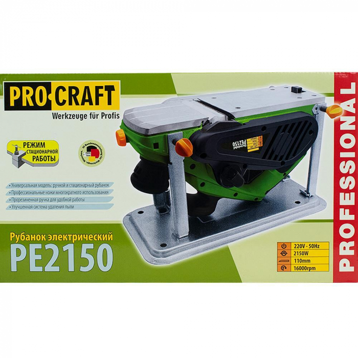 Gyalu Procraft PE2150, 2150 W, szélesség 110 mm, mélység 3,5 mm [4]