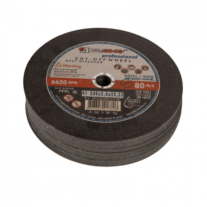 Lemez LUGA 230x2,0x22,2 2mm grosime (25db) [3]