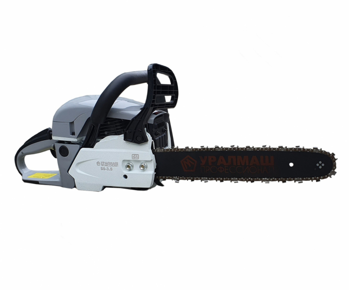 Mega Garden láncfűrész, 6 LE, 58 cm3, két 40 cm-es penge, osztás 0,325, 9500 rpm [2]