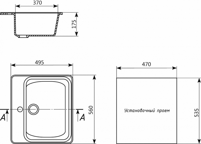 Négyzet alakú konyhai mosogató Ulgran U-104-331 Krémfehér, kompozit, fényes [4]