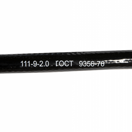 Gáztömlő BLACK 50m/l [1]