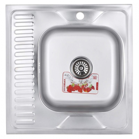 Elsüllyed - Mixxus rozsdamentes acél konyhai mosogató, Z6060R-08-180MD, Microdecor, 60 x 60 cm