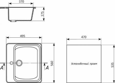 Négyzet alakú konyhai mosogató Ulgran U-104-331 Krémfehér, kompozit, fényes [3]