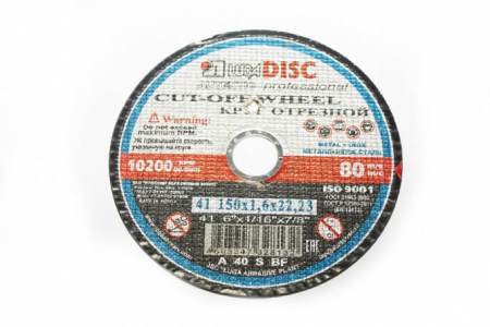 Sarokcsiszoló tartozékok - Tárcsa LUGA 150x1,6x22,2 (25db)