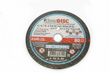 Sarokcsiszoló tartozékok - Tárcsa LUGA 180x1,6x22,2 (25db)