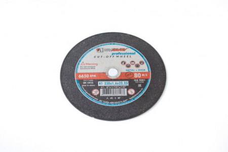 Sarokcsiszoló tartozékok - Tárcsa LUGA 230x1,6x22,2 1,6mm grosime (25db)