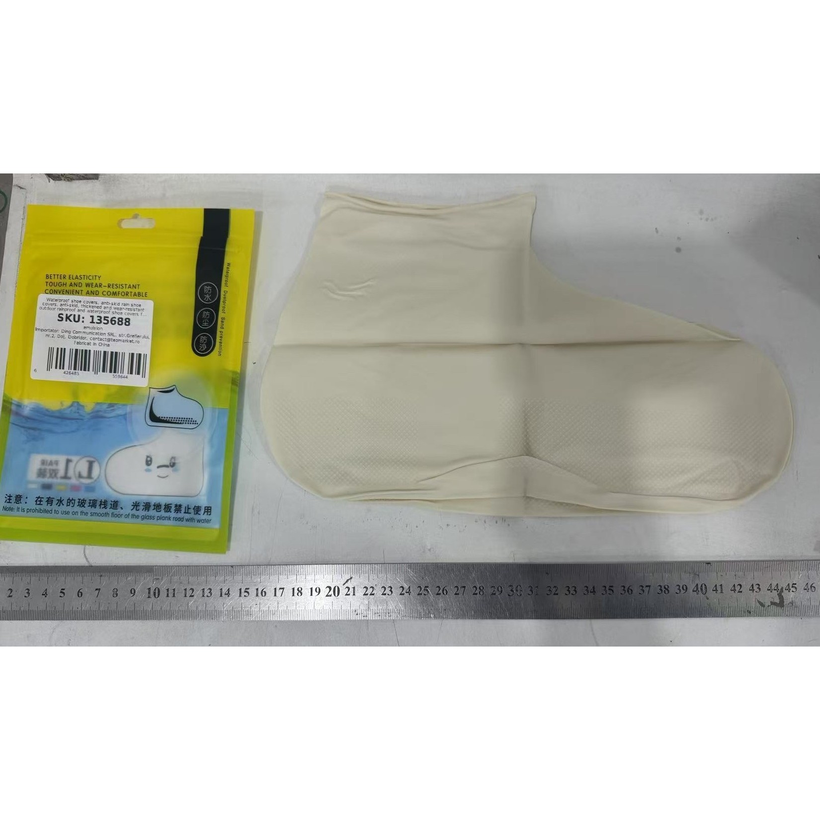 Husa Incaltaminte, Flippy, Impermeabila, Antiderapanta, din Latex, 13 x 13 x 2 cm, Marime L 41-47 cm, Alb [6]