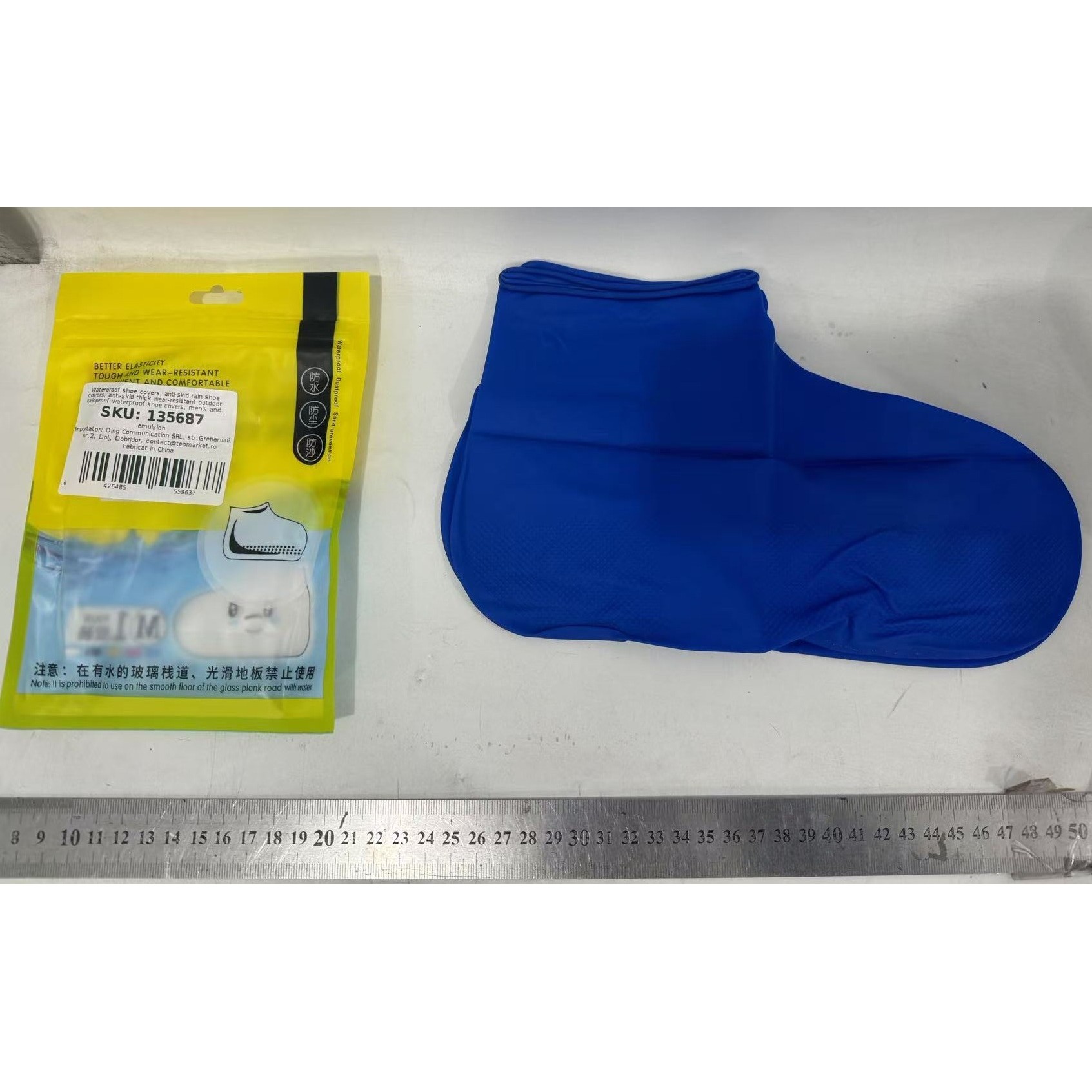 Husa Incaltaminte, Flippy, Impermeabila, Antiderapanta, din Latex, 13 x 13 x 2 cm, Marime M 34-40 cm, Albastru [6]