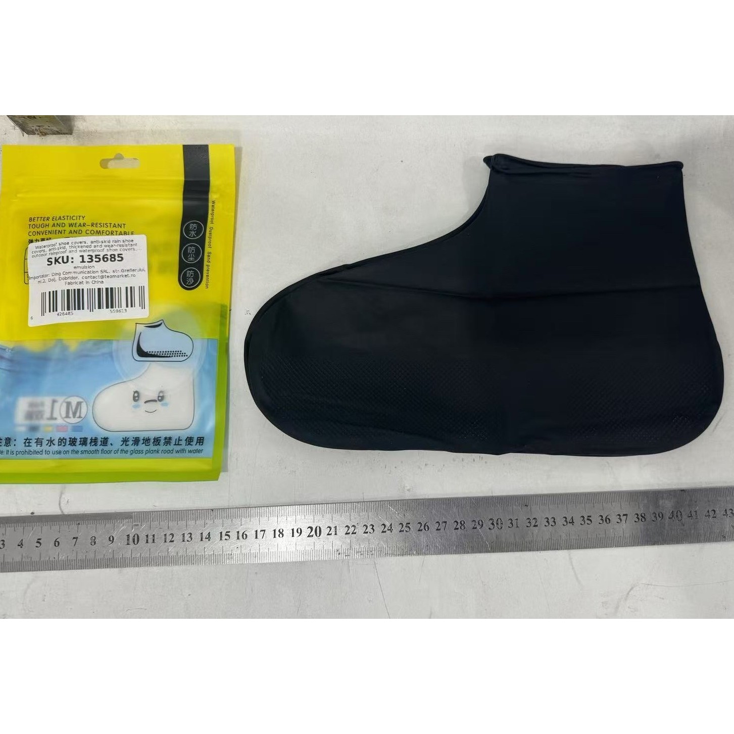 Husa Incaltaminte, Flippy, Impermeabila, Antiderapanta, din Latex, 13 x 13 x 2 cm, Marime M 34-40 cm, Negru [5]
