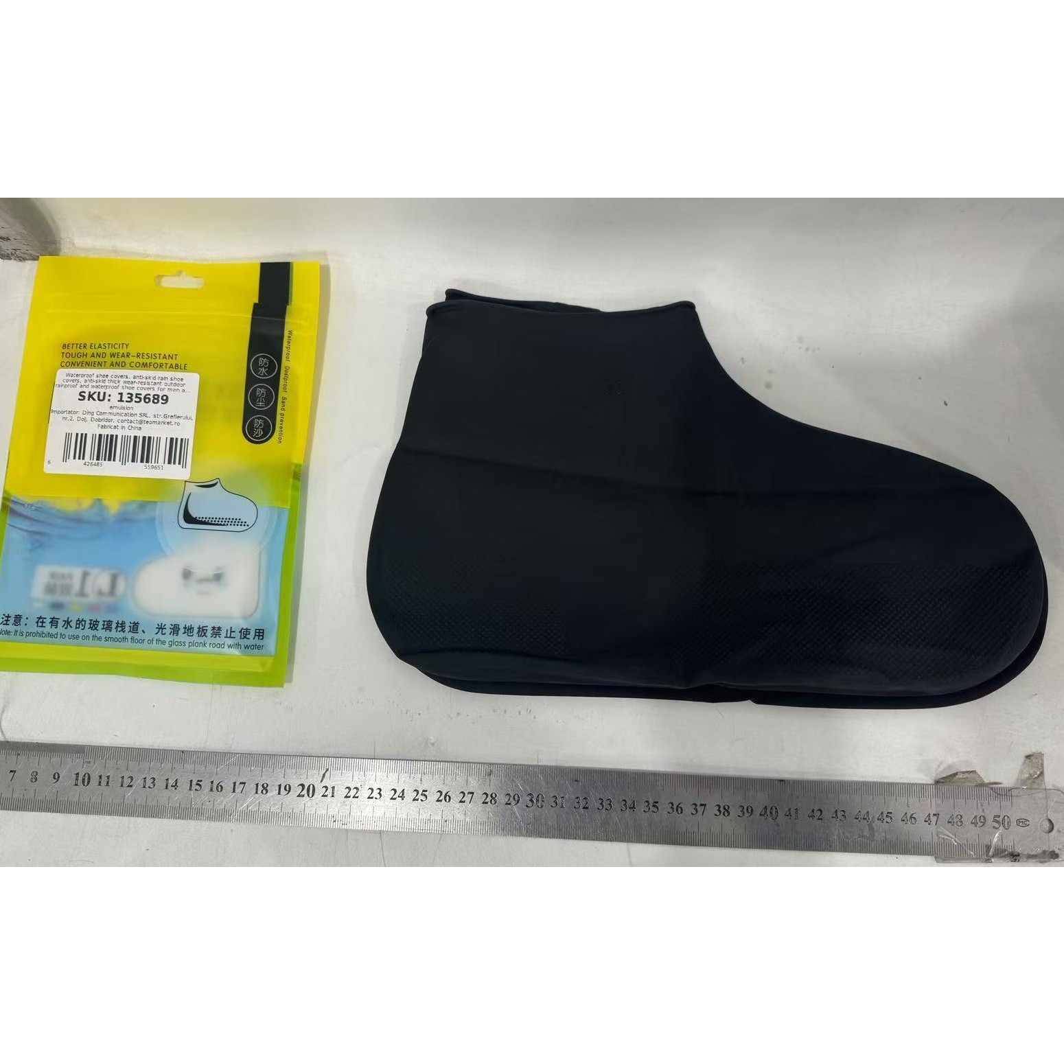 Husa Incaltaminte, Flippy, Impermeabila, Antiderapanta, din Latex, 13 x 13 x 2 cm, Marime L 41-47 cm, Negru [4]