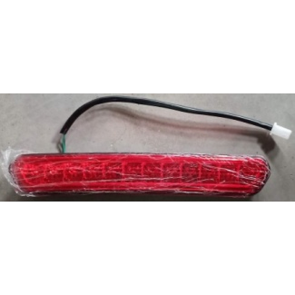 Piese mașină Q7 - Lampă centrală suplimentară pentru mașină electrică RDB Q7 - piesă originală