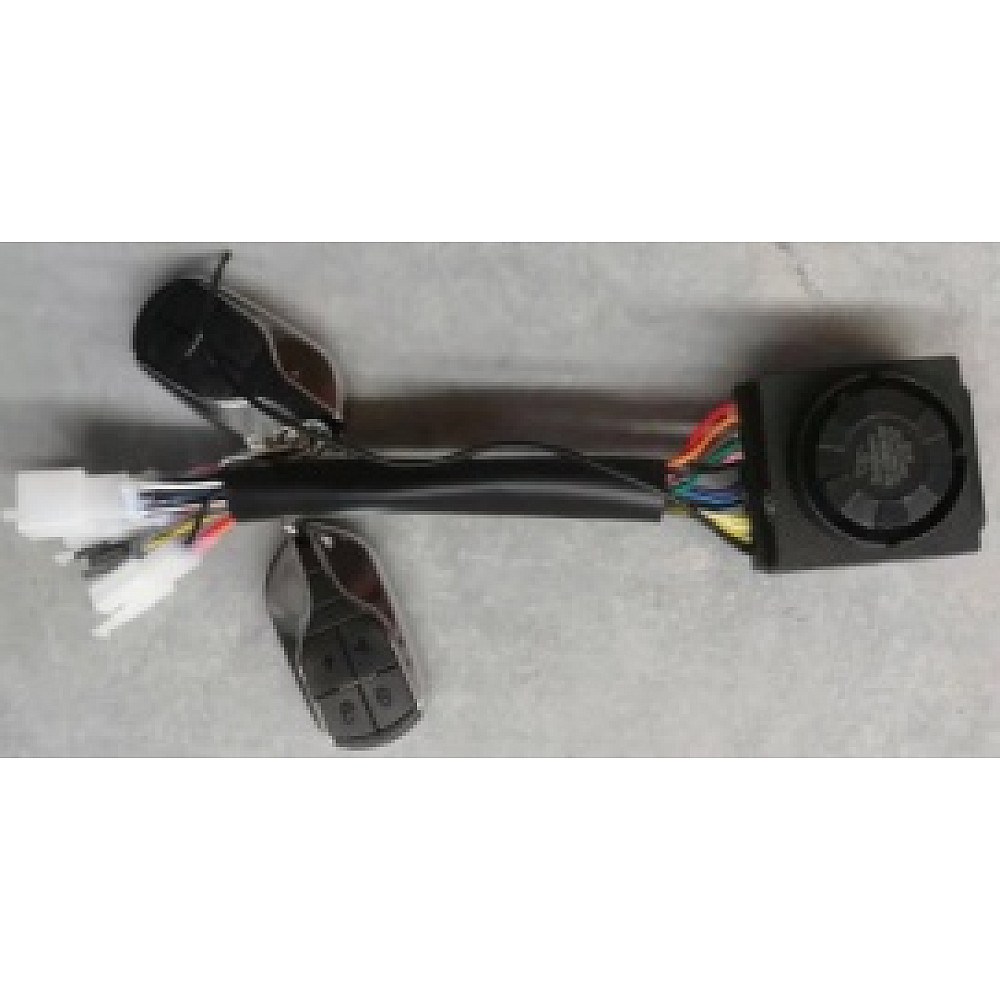 Piese mașină Q7 - Sistem antifurt pentru mașină electrică RDB Q7 - piesă originală