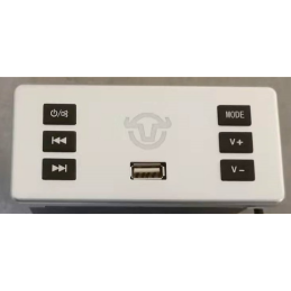 Piese mașină Q7 - Radio pentru mașină electrică RDB Q7 - piesă originală