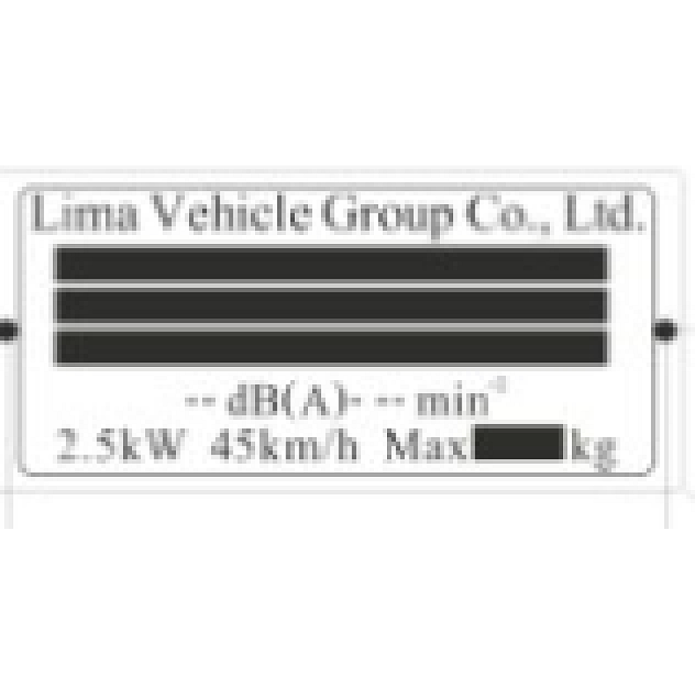 Piese mașină Q7 - Plăcuță de identificare din aluminiu pentru mașină electrică RDB Q7 - piesă originală