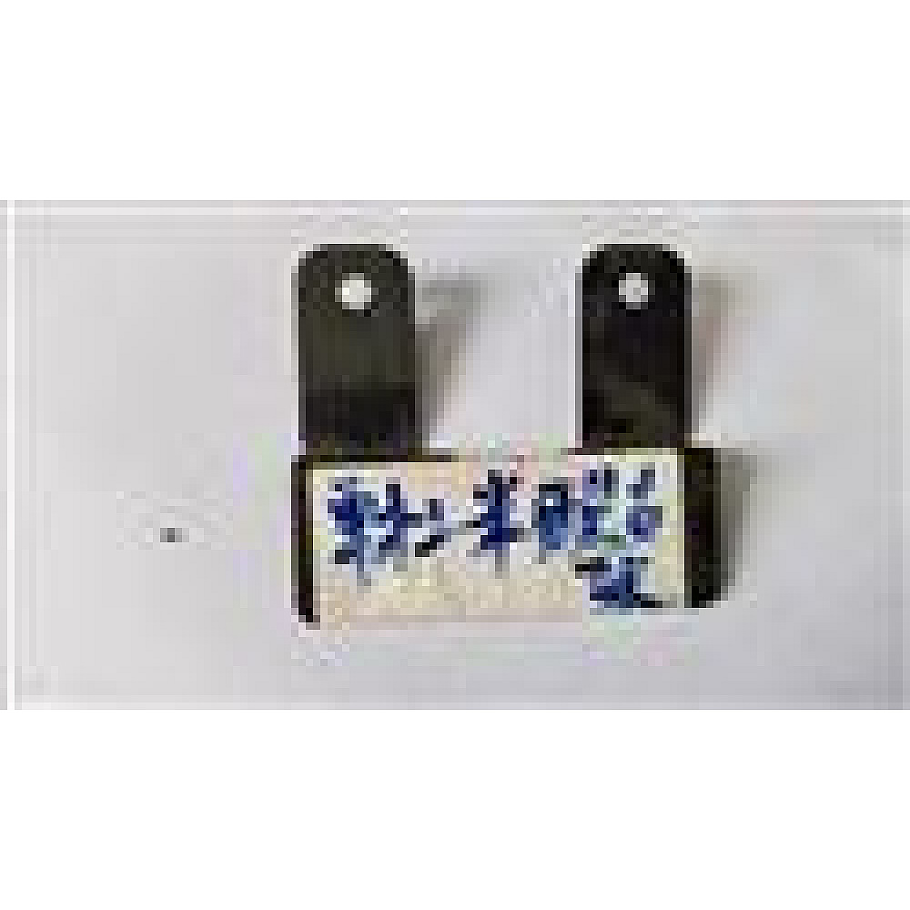 Piese scuter CC09 - Suport instrumentar de bord pentru scuter electric RDB CC09 - piesă originală